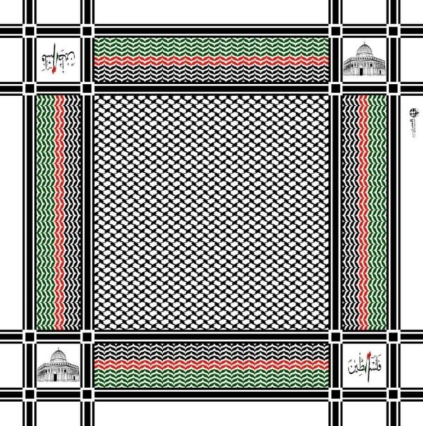 Palestinian Scarf - Image 3