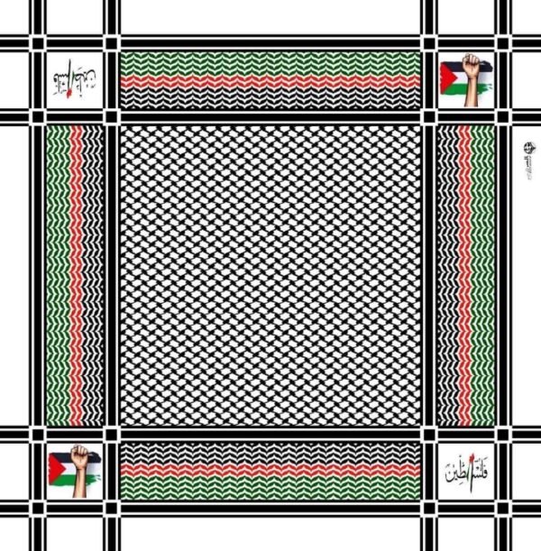 Palestinian Scarf - Image 4